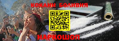 мет Гатчина