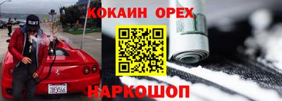 мет Гатчина