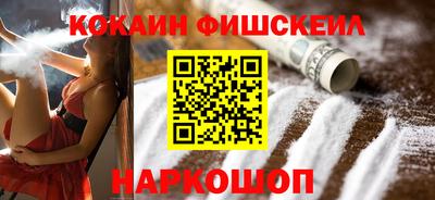 apvp Гай