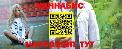 мет Гатчина