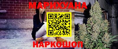 бошки Гусь-Хрустальный