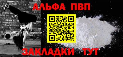 COCAINE Гусиноозёрск