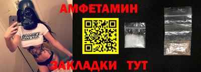 мет Гатчина