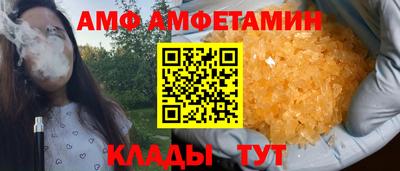 мет Гатчина