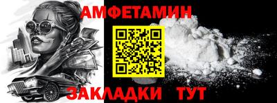 apvp Гай