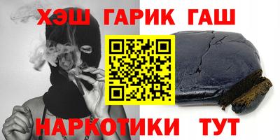apvp Гай