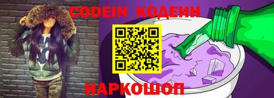 синтетический гашиш Гагарин