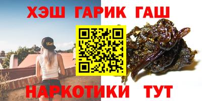 apvp Гай