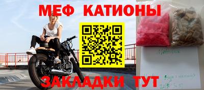 ПСИЛОЦИБИНОВЫЕ ГРИБЫ Гусев